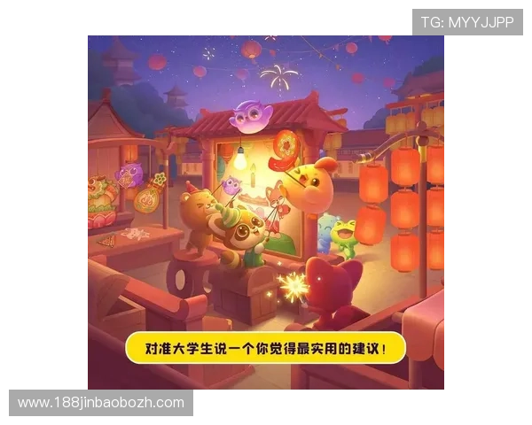 万利真人安全保障措施全揭秘，保障玩家个人信息与资金安全的实用建议