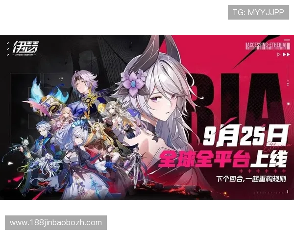 九游网页游戏玩家交流社区打造打造属于你的游戏交流平台