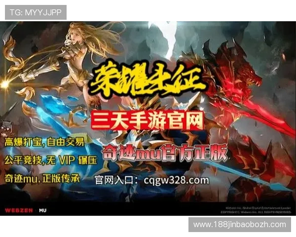 尊龙娱乐下载官网官方平台，确保每一款游戏都安全无病毒，放心畅玩无忧