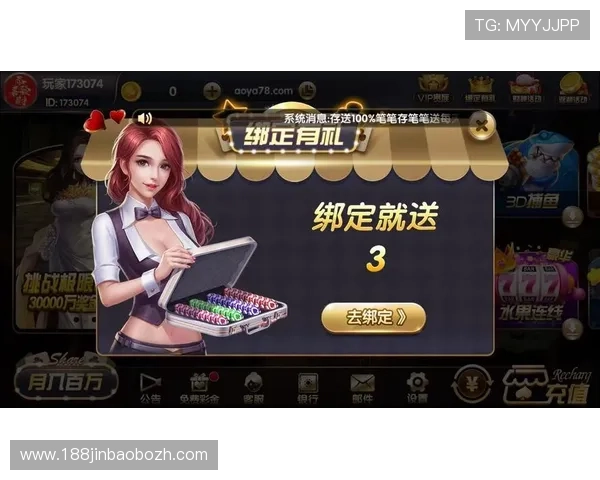 开元棋牌app登录步骤详细介绍让新手也能轻松操作