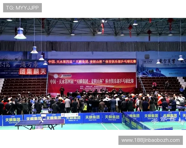 球王会·体育官方网站为用户提供的赛事资讯、数据分析与互动服务详解