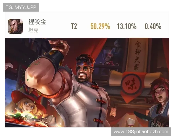 竞技宝直营如何提升游戏体验优化操作流程实现更高的胜率