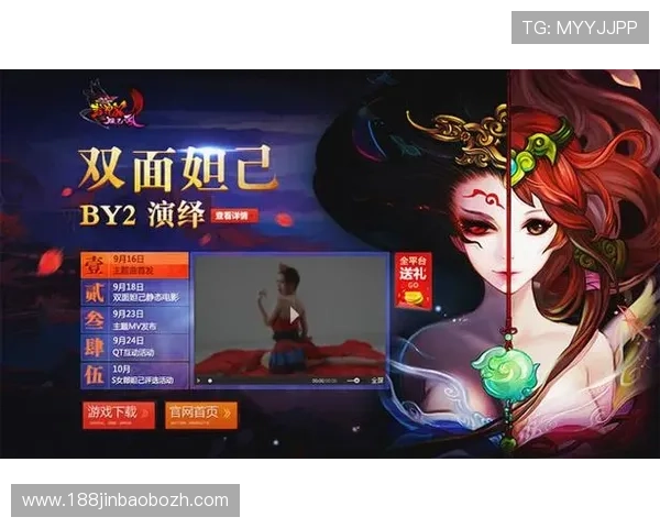 至尊28娱乐平台最新优惠活动详细介绍助你轻松赢取丰厚奖励