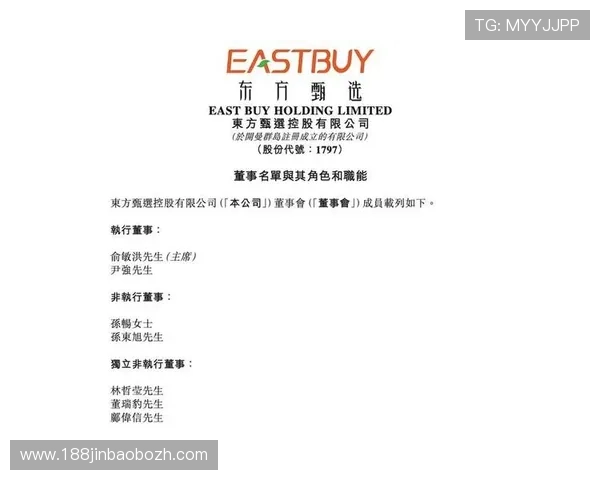 足球即时比分球探网的用户评价与反馈，反映其在足球信息服务中的实际效果