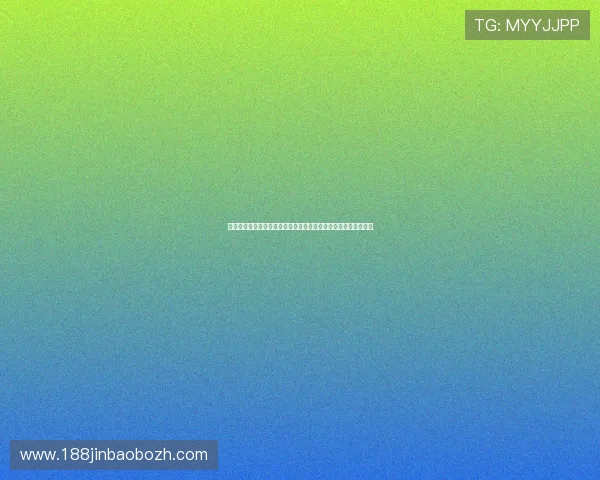华亿娱乐城注册流程与账号安全保障指南确保新用户顺利注册无忧 华亿娱乐城注册流程与账号安全保障指南确保新用户顺利注册无忧