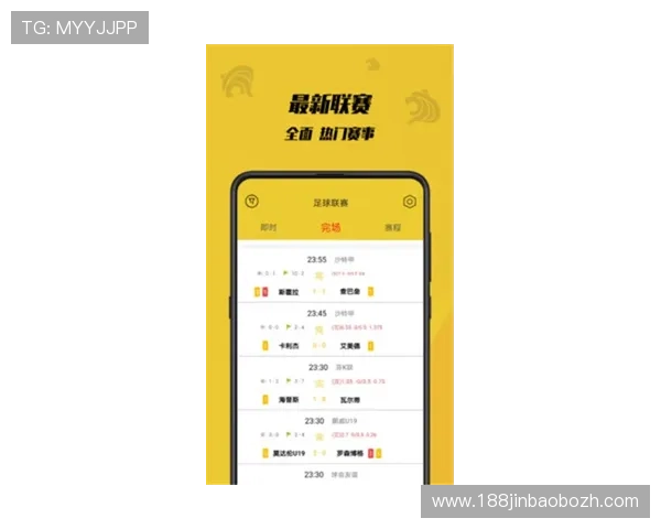 头头体育app赛事直播功能介绍,实时掌握全球体育赛事动态 头头体育app赛事直播功能介绍,实时掌握全球体育赛事动态
