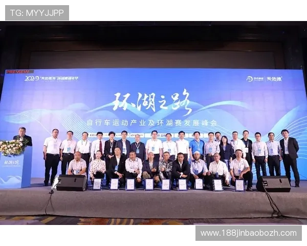 网易体育官网注册流程详解帮助新用户快速完成账号注册与登录指南 网易体育官网注册流程详解帮助新用户快速完成账号注册与登录指南