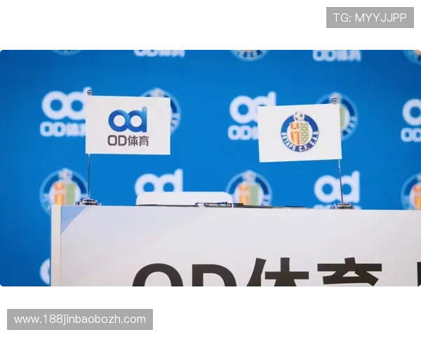 od体育赫塔菲足球登录网址入口最新官方安全可靠的访问指南